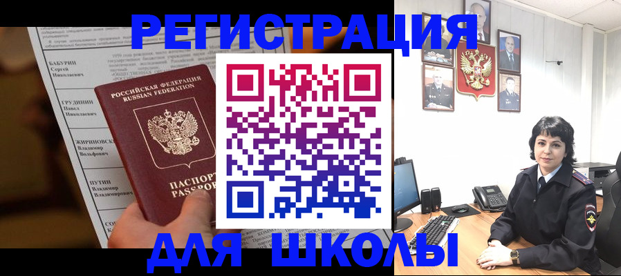 форма 3 в Верхнем Уфалее