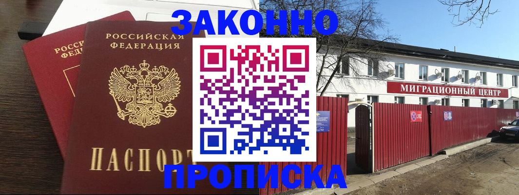 форма 3 в Верхнем Уфалее
